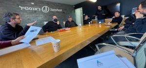 שיפור הייצור מטרות ייעוץ עסקי