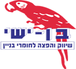 Olga Halutz Hila Lahav מטרות ייעוץ עסקי