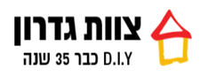 Olga Halutz Hila Lahav מטרות ייעוץ עסקי