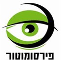 Olga Halutz Hila Lahav מטרות ייעוץ עסקי