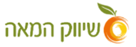 Olga Halutz Hila Lahav מטרות ייעוץ עסקי