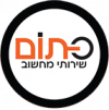 Olga Halutz Hila Lahav מטרות ייעוץ עסקי