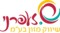 Olga Halutz Hila Lahav מטרות ייעוץ עסקי
