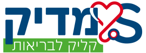 Olga Halutz Hila Lahav מטרות ייעוץ עסקי