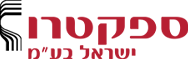 Olga Halutz Hila Lahav מטרות ייעוץ עסקי