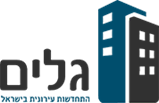 Olga Halutz Hila Lahav מטרות ייעוץ עסקי