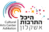 Olga Halutz Hila Lahav מטרות ייעוץ עסקי