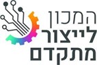 Olga Halutz Hila Lahav מטרות ייעוץ עסקי