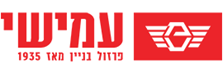 Olga Halutz Hila Lahav מטרות ייעוץ עסקי