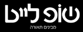 שופ לייט